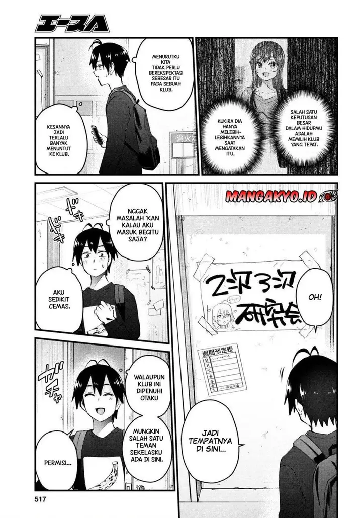 image-komik-hajimete-no-gal-chapter-133-3/15
