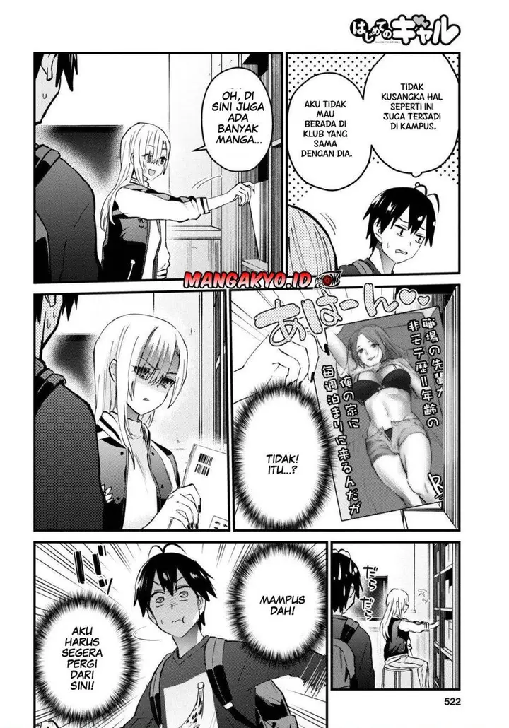 image-komik-hajimete-no-gal-chapter-133-8/15
