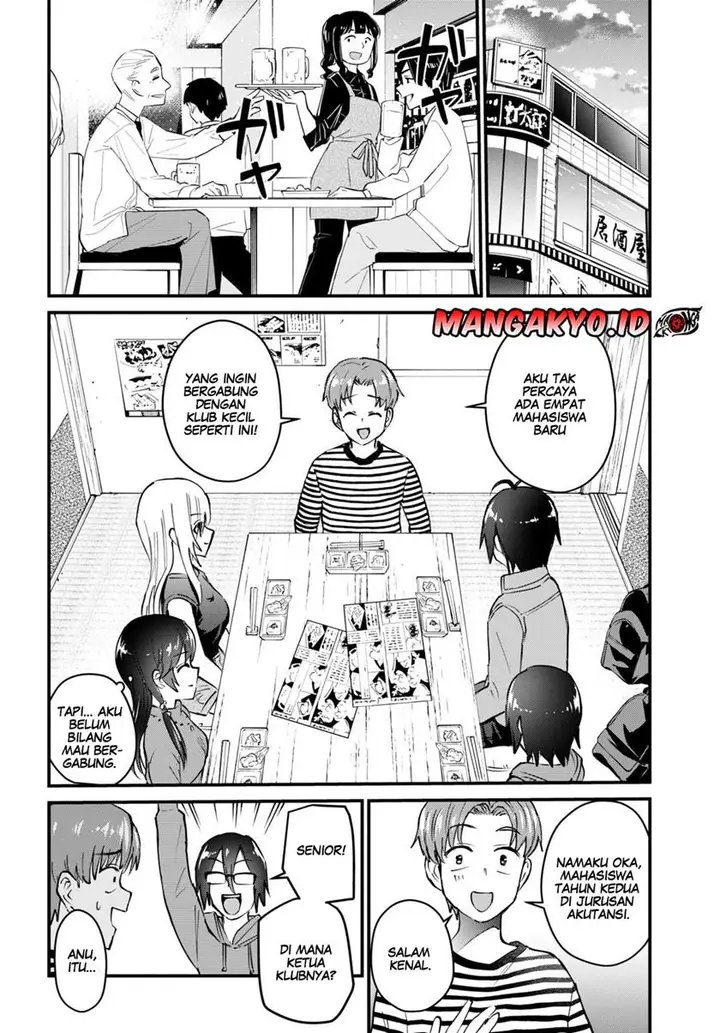 image-komik-hajimete-no-gal-chapter-134-6/17