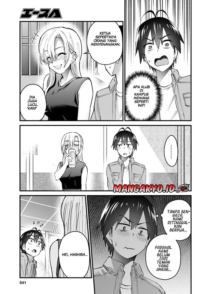 image-komik-hajimete-no-gal-chapter-134-13/17