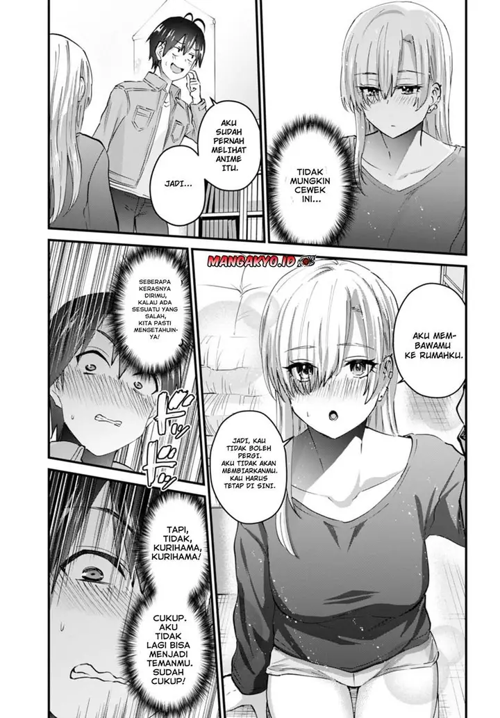 image-komik-hajimete-no-gal-chapter-135-7/9