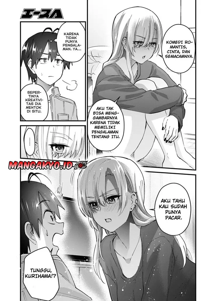 image-komik-hajimete-no-gal-chapter-136-7/19