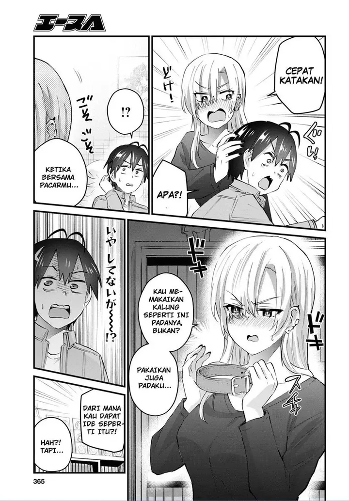 image-komik-hajimete-no-gal-chapter-136-9/19