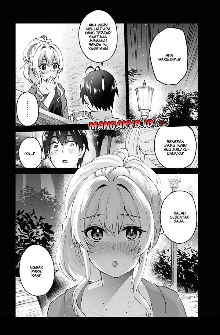 image-komik-hajimete-no-gal-chapter-137-11/18