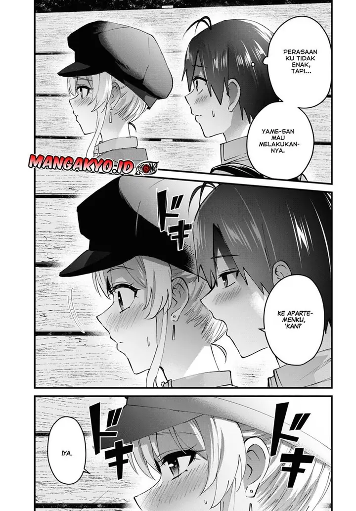 image-komik-hajimete-no-gal-chapter-137-12/18