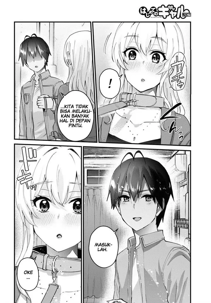 image-komik-hajimete-no-gal-chapter-138-7/16