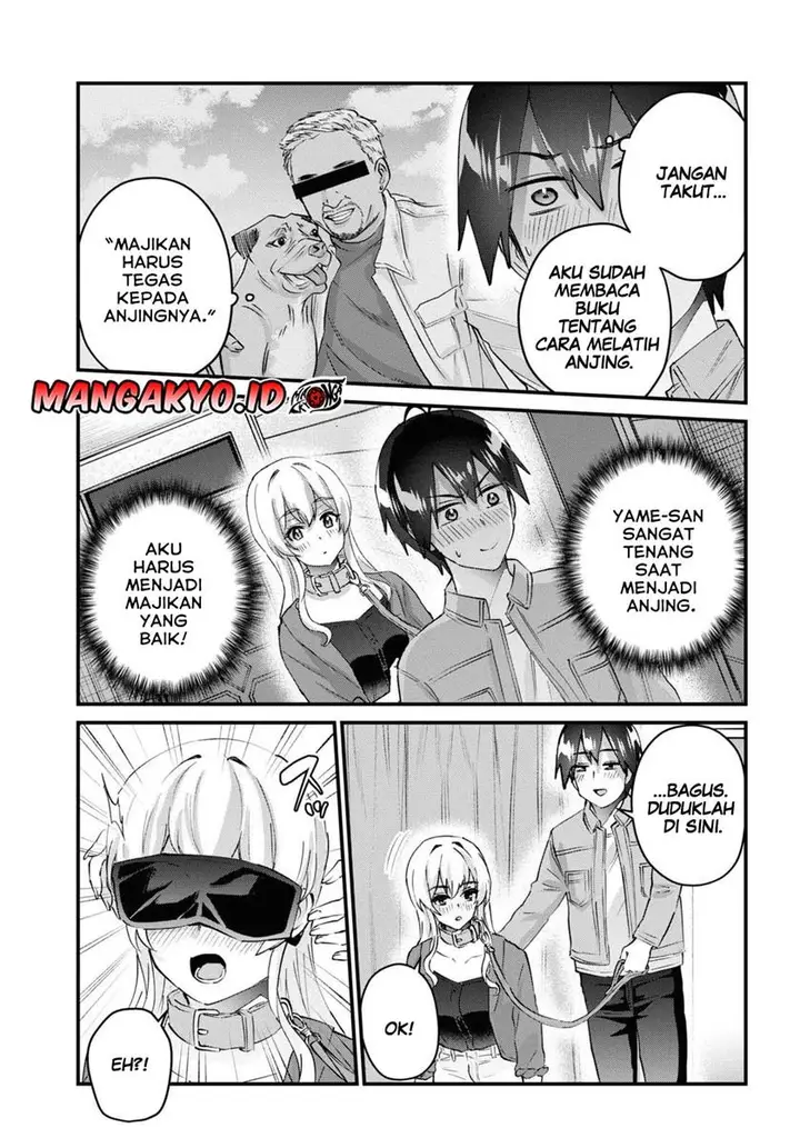 image-komik-hajimete-no-gal-chapter-138-8/16