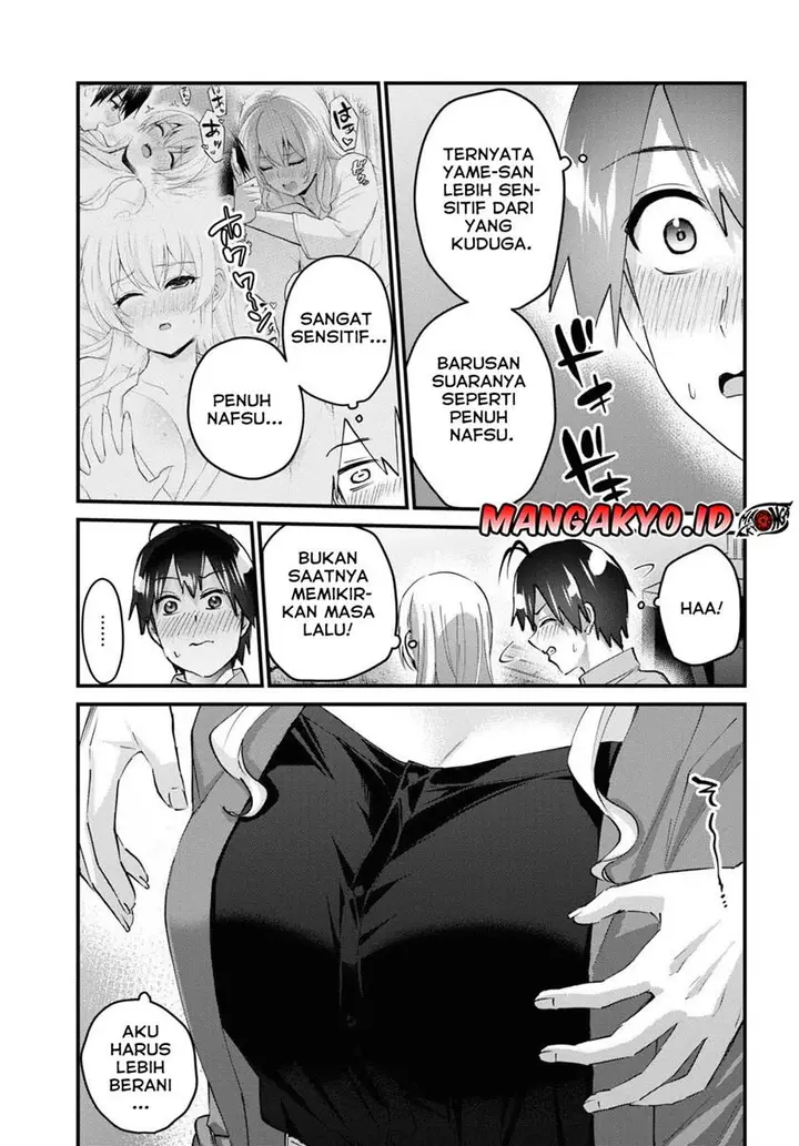 image-komik-hajimete-no-gal-chapter-138-10/16
