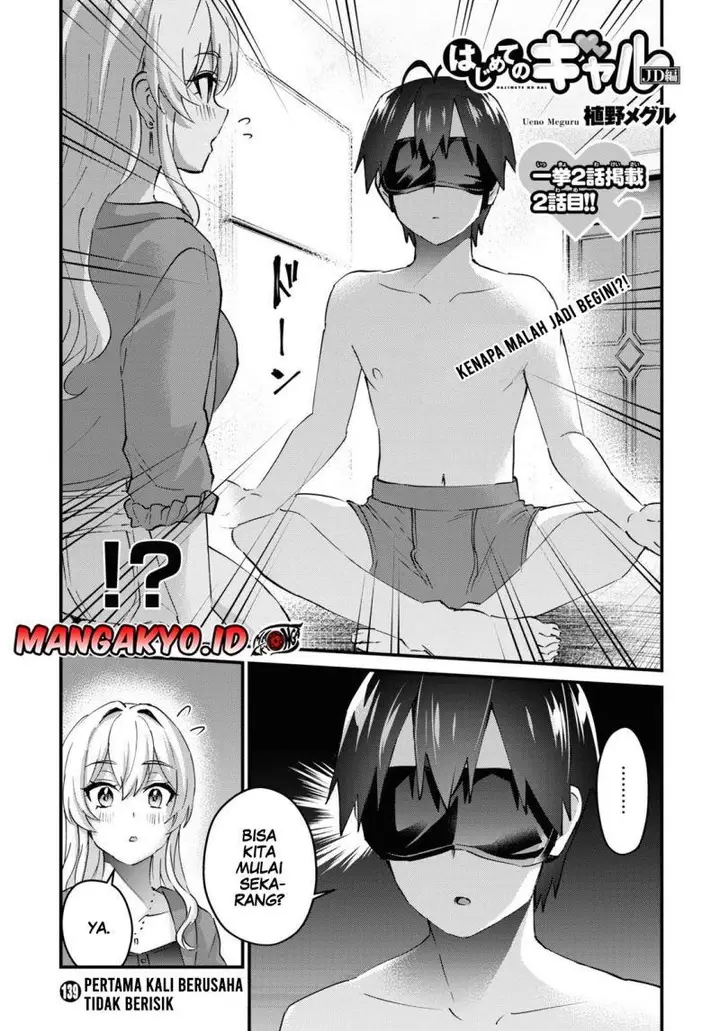 image-komik-hajimete-no-gal-chapter-139-1/17