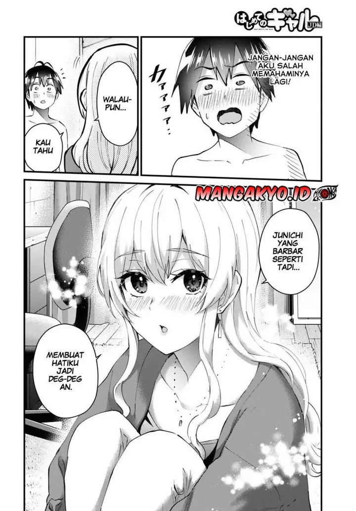 image-komik-hajimete-no-gal-chapter-139-14/17