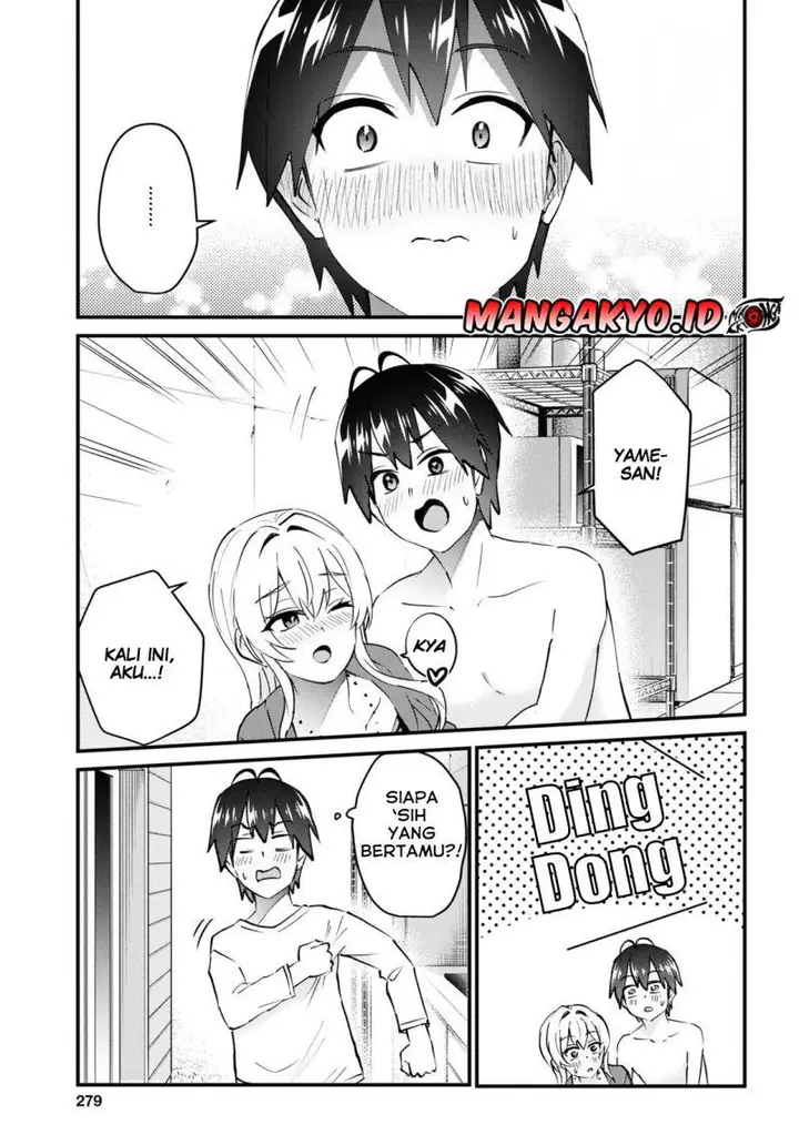 image-komik-hajimete-no-gal-chapter-139-15/17