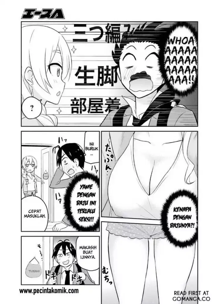 image-komik-hajimete-no-gal-chapter-14-3/19