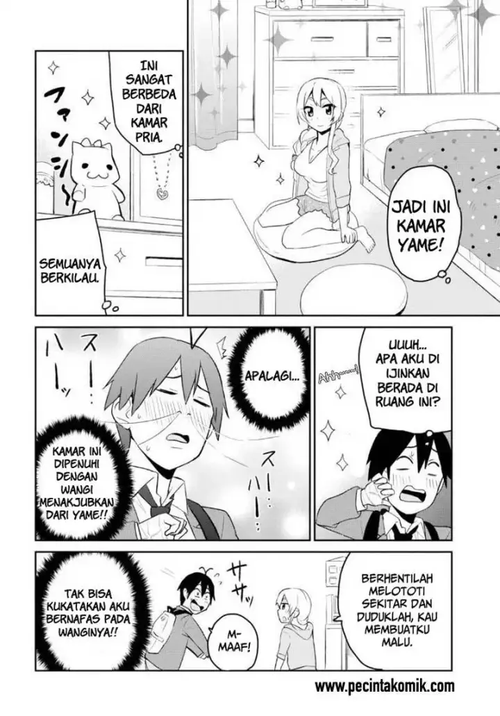 image-komik-hajimete-no-gal-chapter-14-4/19