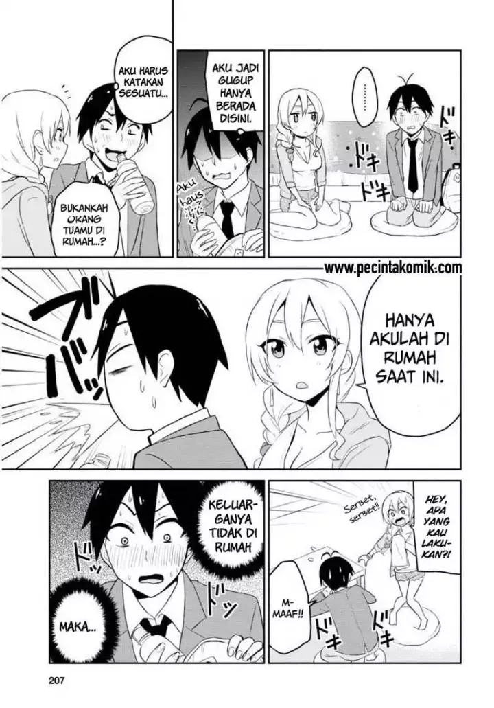image-komik-hajimete-no-gal-chapter-14-5/19