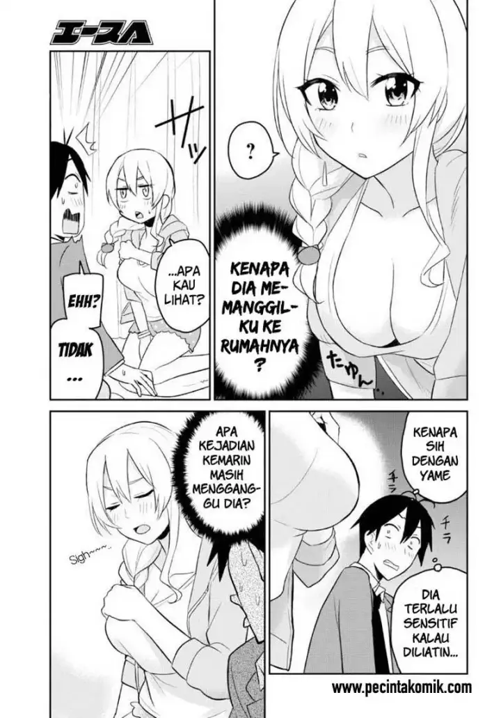 image-komik-hajimete-no-gal-chapter-14-7/19