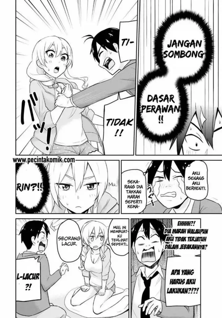 image-komik-hajimete-no-gal-chapter-14-12/19