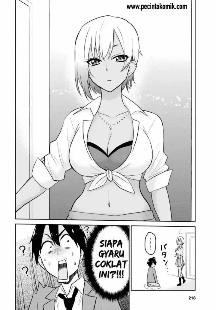 image-komik-hajimete-no-gal-chapter-14-16/19