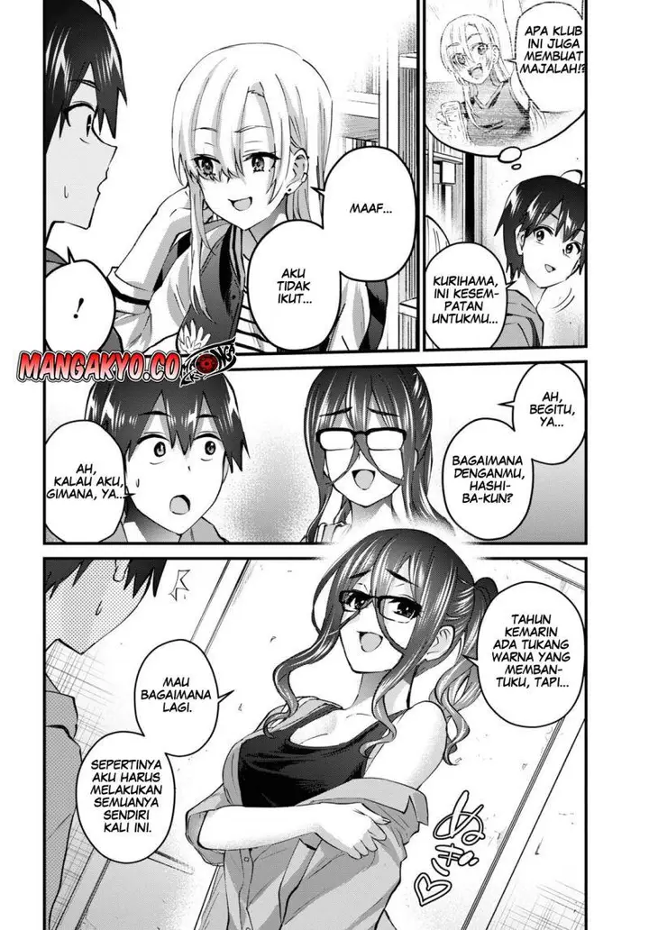 image-komik-hajimete-no-gal-chapter-140-4/15