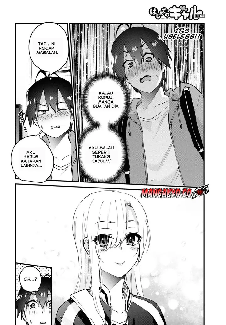 image-komik-hajimete-no-gal-chapter-141-4/13