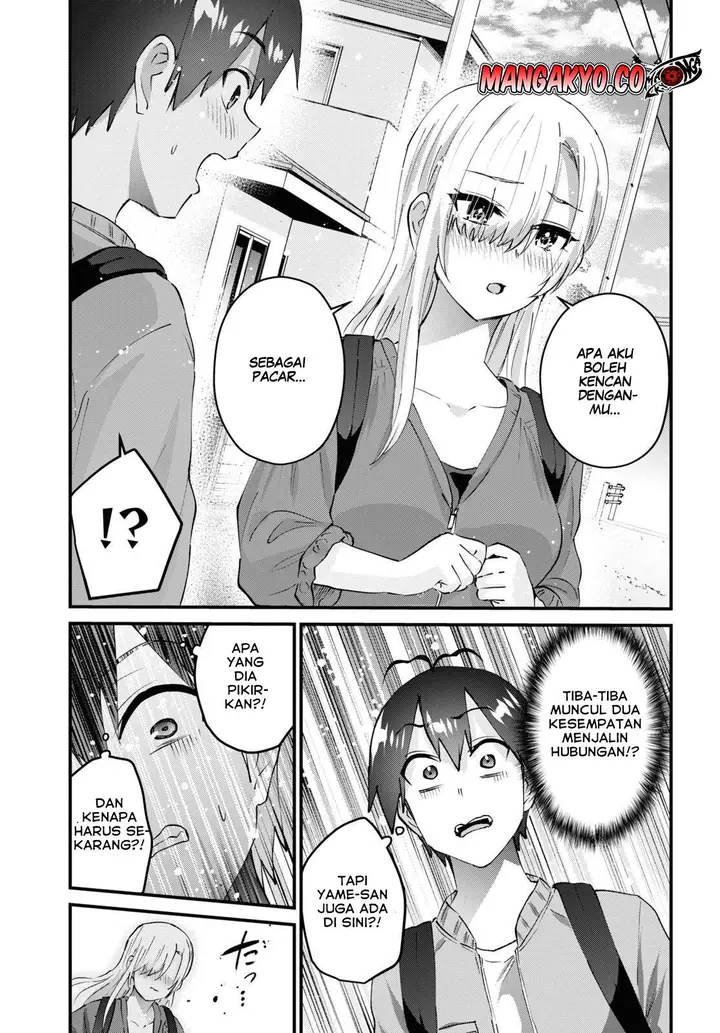 image-komik-hajimete-no-gal-chapter-141-11/13