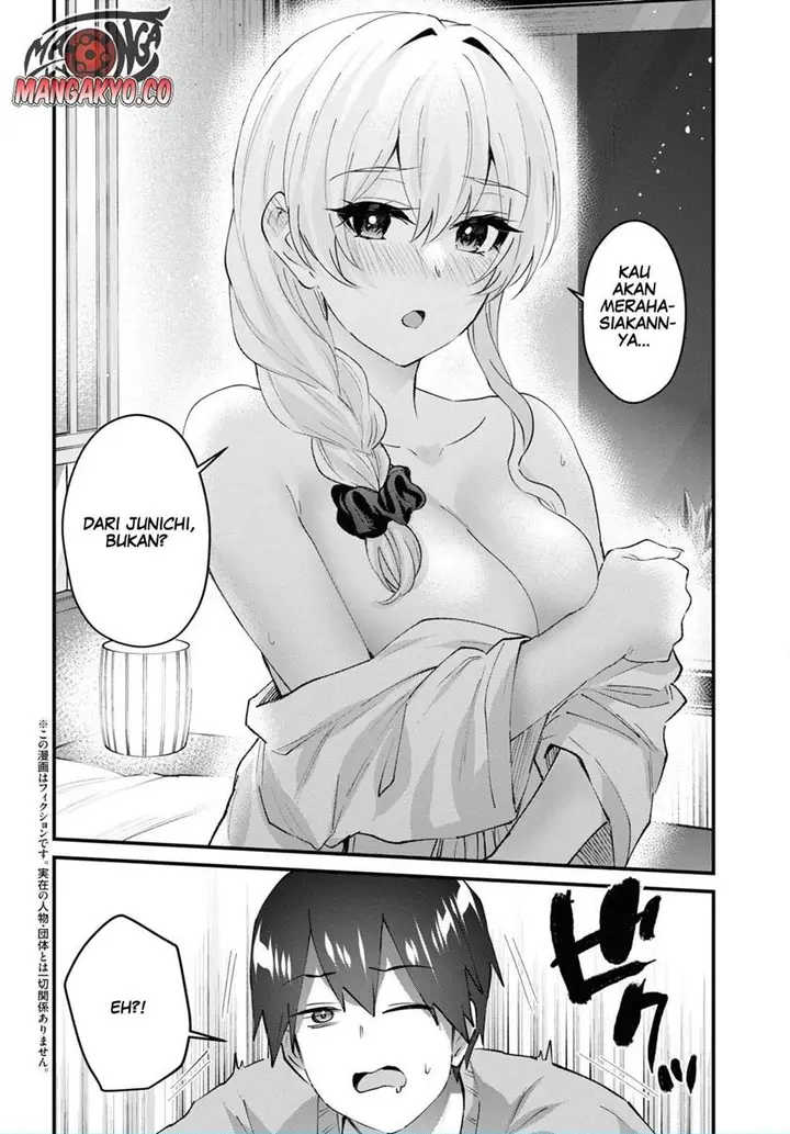 image-komik-hajimete-no-gal-chapter-142-2/13