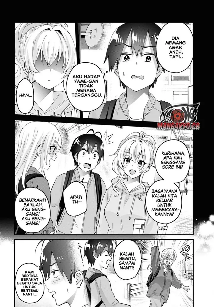 image-komik-hajimete-no-gal-chapter-142-4/13
