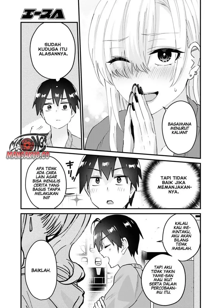 image-komik-hajimete-no-gal-chapter-142-7/13