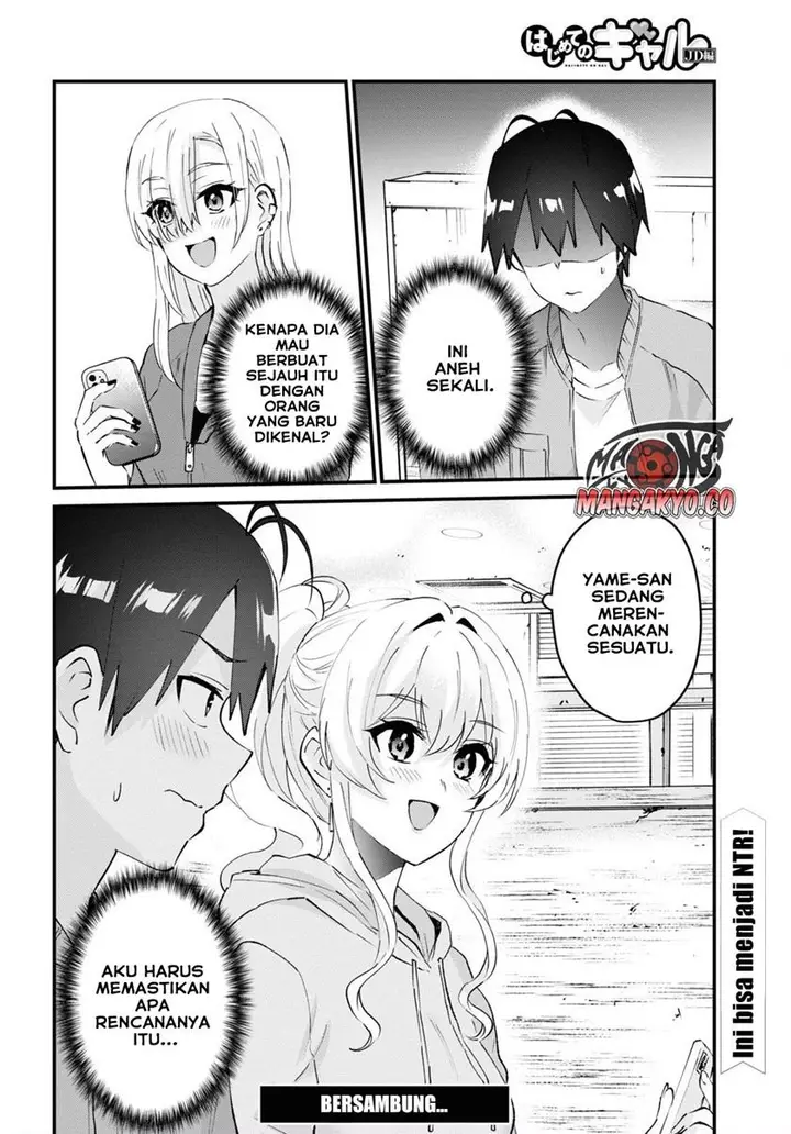 image-komik-hajimete-no-gal-chapter-142-12/13
