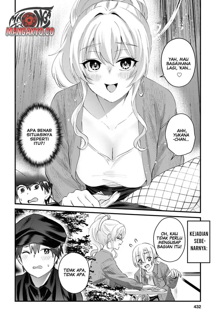 image-komik-hajimete-no-gal-chapter-143-10/17
