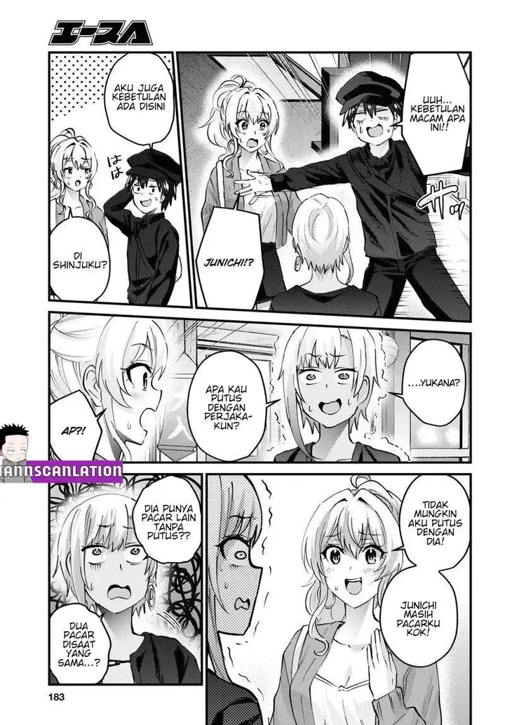 image-komik-hajimete-no-gal-chapter-144-4/21