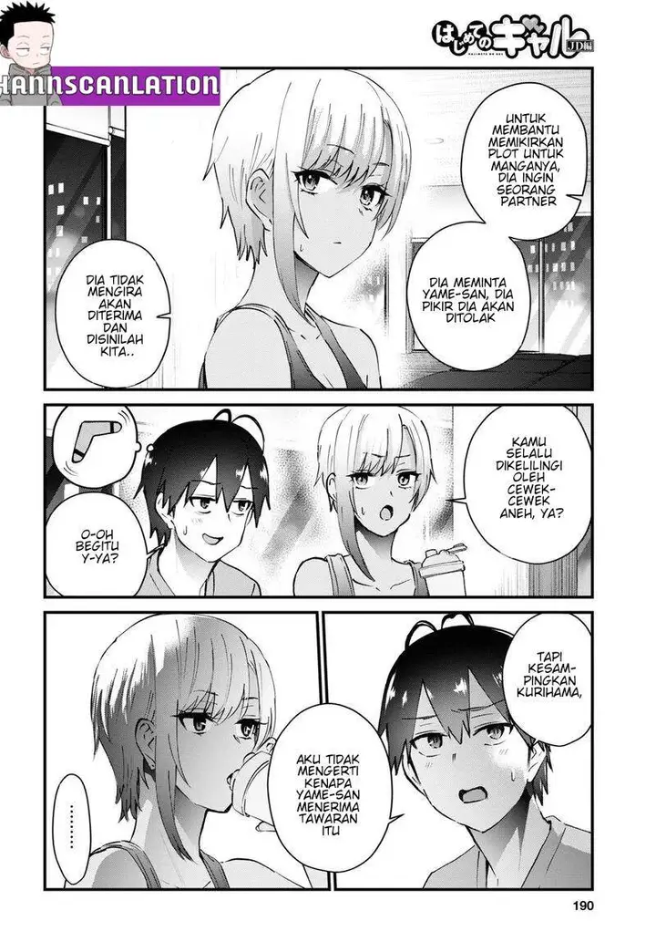 image-komik-hajimete-no-gal-chapter-144-11/21