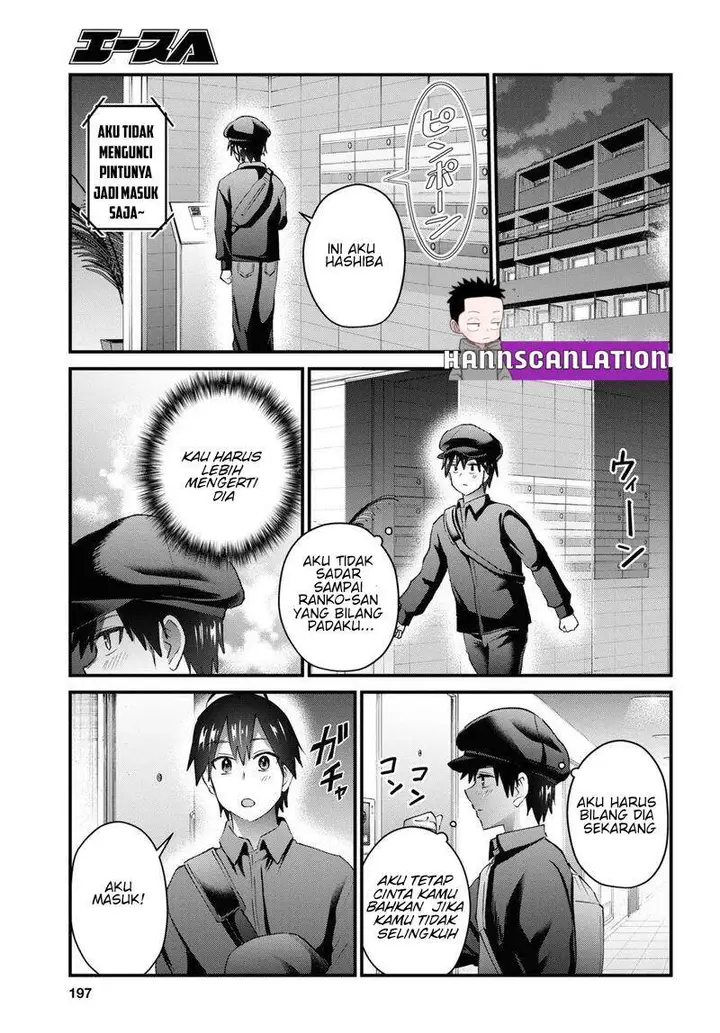 image-komik-hajimete-no-gal-chapter-144-18/21