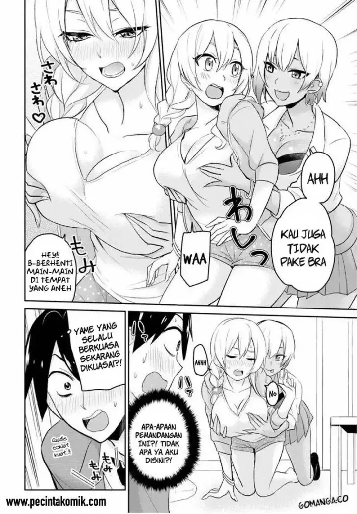image-komik-hajimete-no-gal-chapter-15-5/18