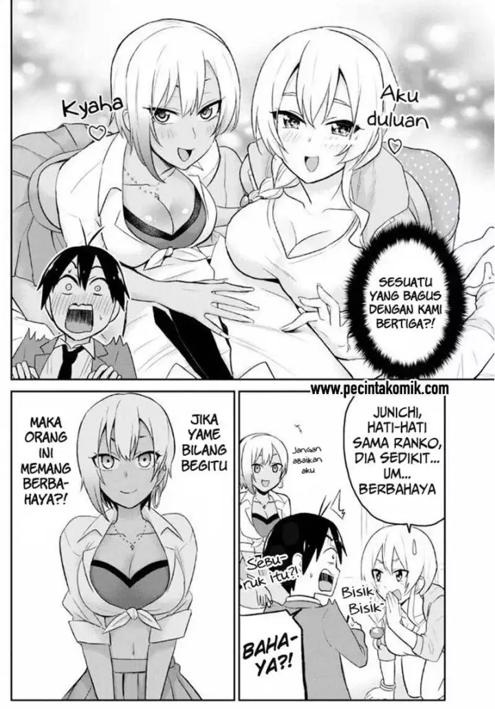 image-komik-hajimete-no-gal-chapter-15-7/18