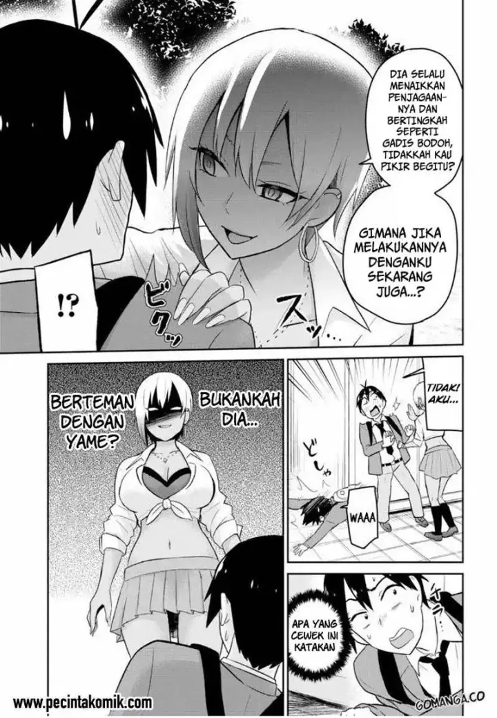 image-komik-hajimete-no-gal-chapter-15-14/18