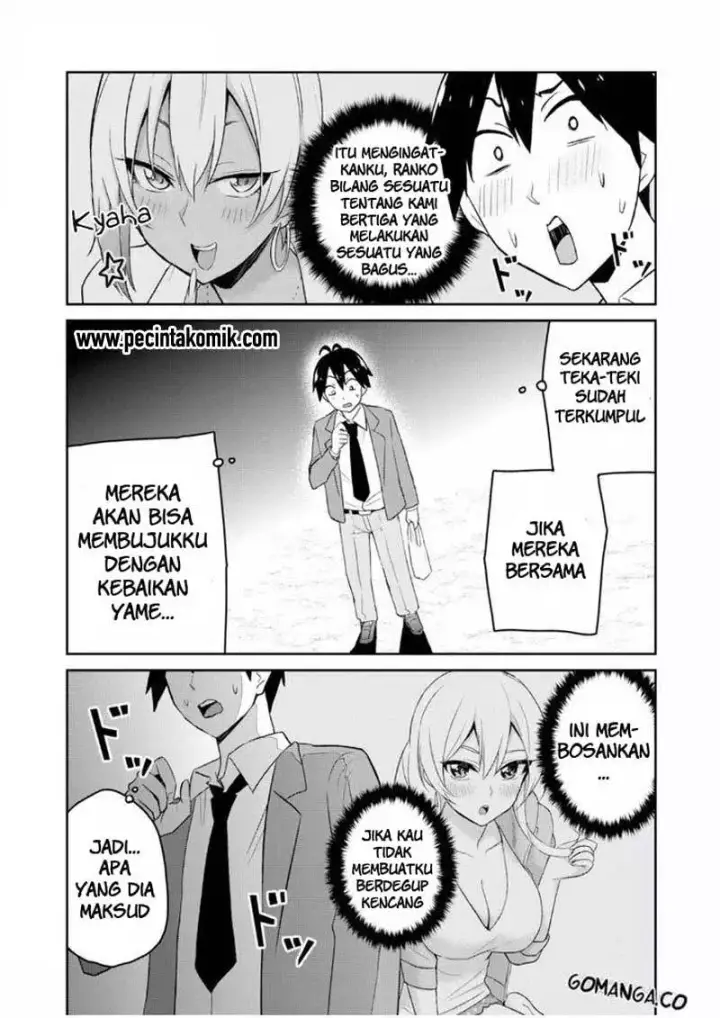 image-komik-hajimete-no-gal-chapter-16-5/19