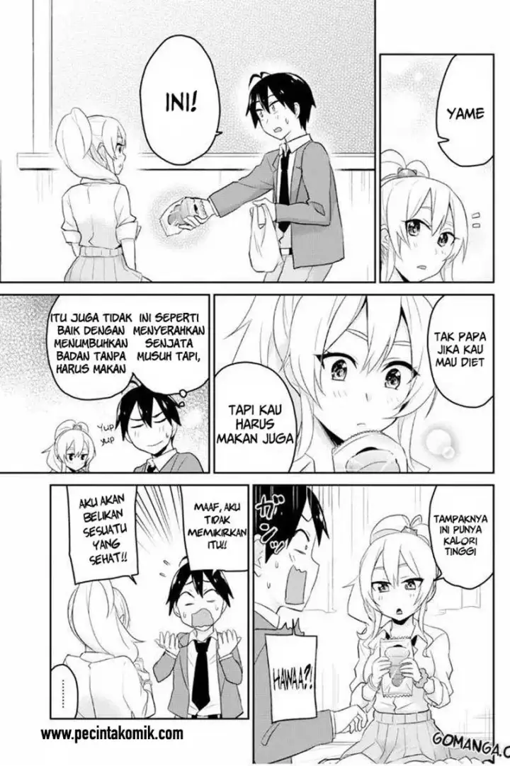 image-komik-hajimete-no-gal-chapter-16-17/19