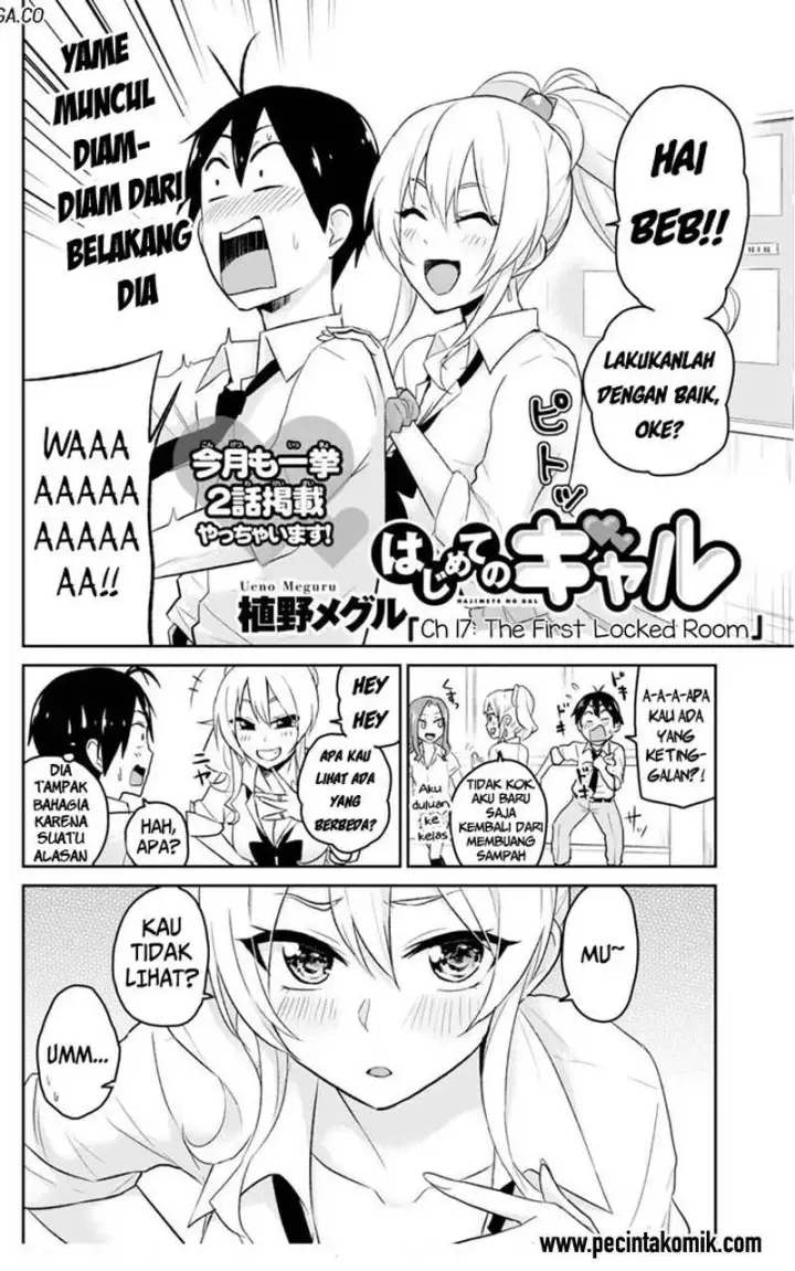 image-komik-hajimete-no-gal-chapter-17-2/17