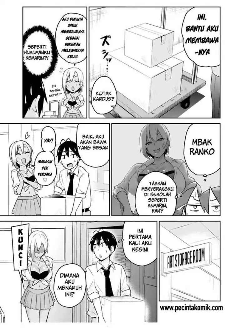 image-komik-hajimete-no-gal-chapter-17-7/17