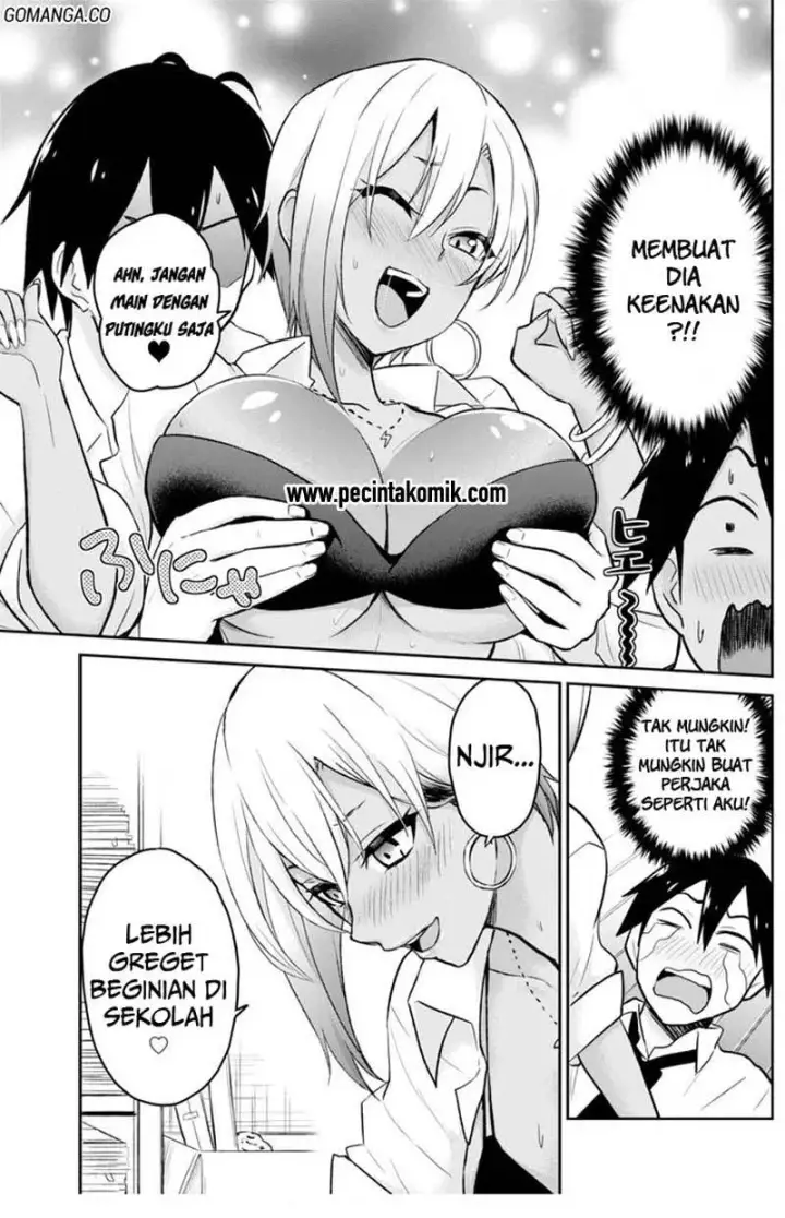 image-komik-hajimete-no-gal-chapter-17-11/17
