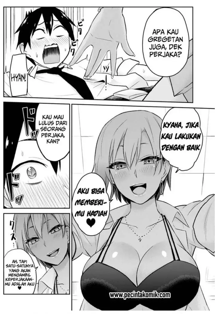 image-komik-hajimete-no-gal-chapter-17-12/17
