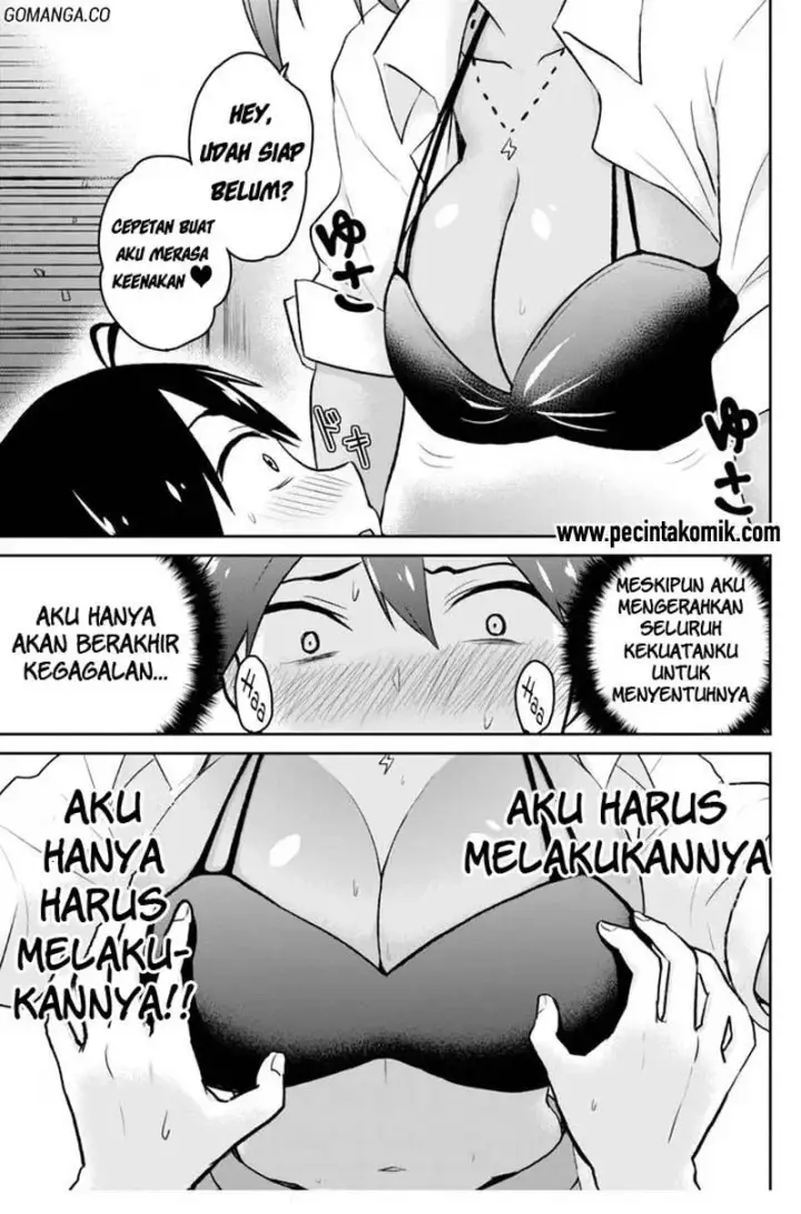 image-komik-hajimete-no-gal-chapter-17-13/17
