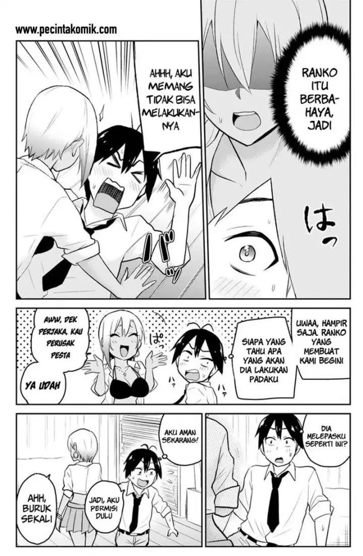 image-komik-hajimete-no-gal-chapter-17-14/17