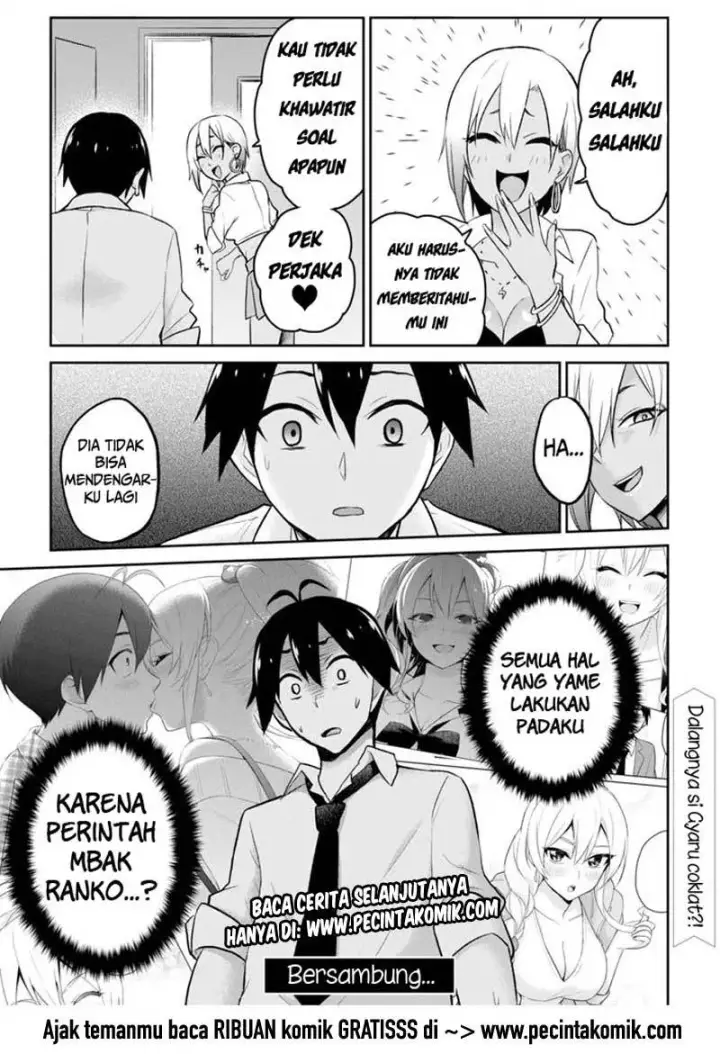 image-komik-hajimete-no-gal-chapter-17-16/17