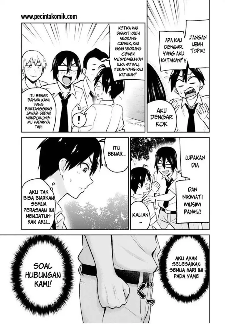 image-komik-hajimete-no-gal-chapter-18-3/19