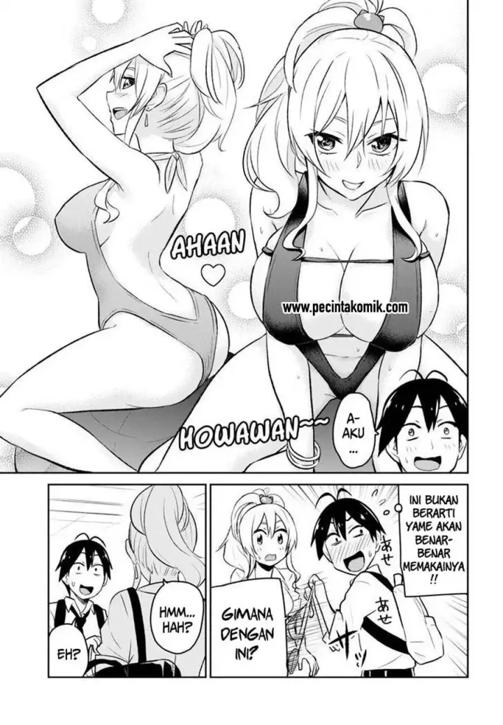 image-komik-hajimete-no-gal-chapter-18-5/19