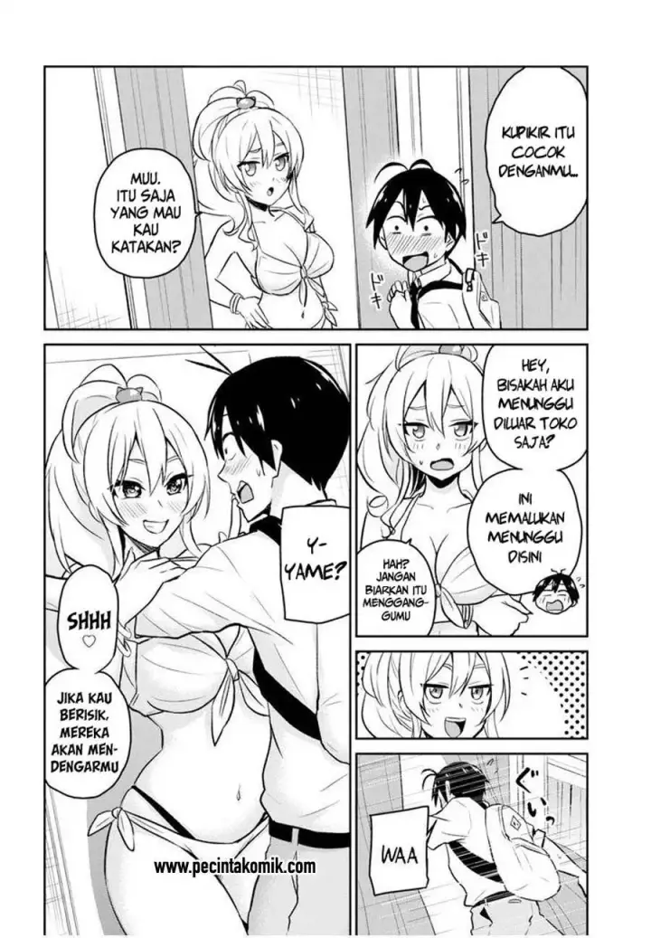 image-komik-hajimete-no-gal-chapter-18-8/19
