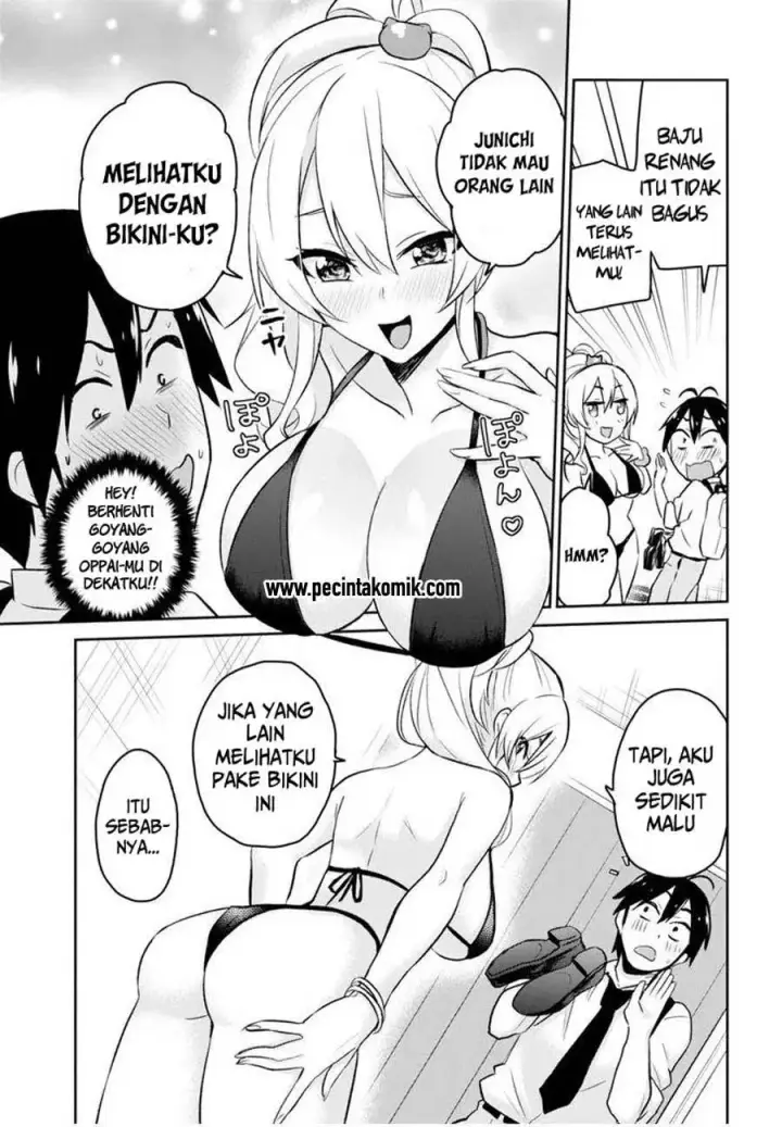 image-komik-hajimete-no-gal-chapter-18-11/19