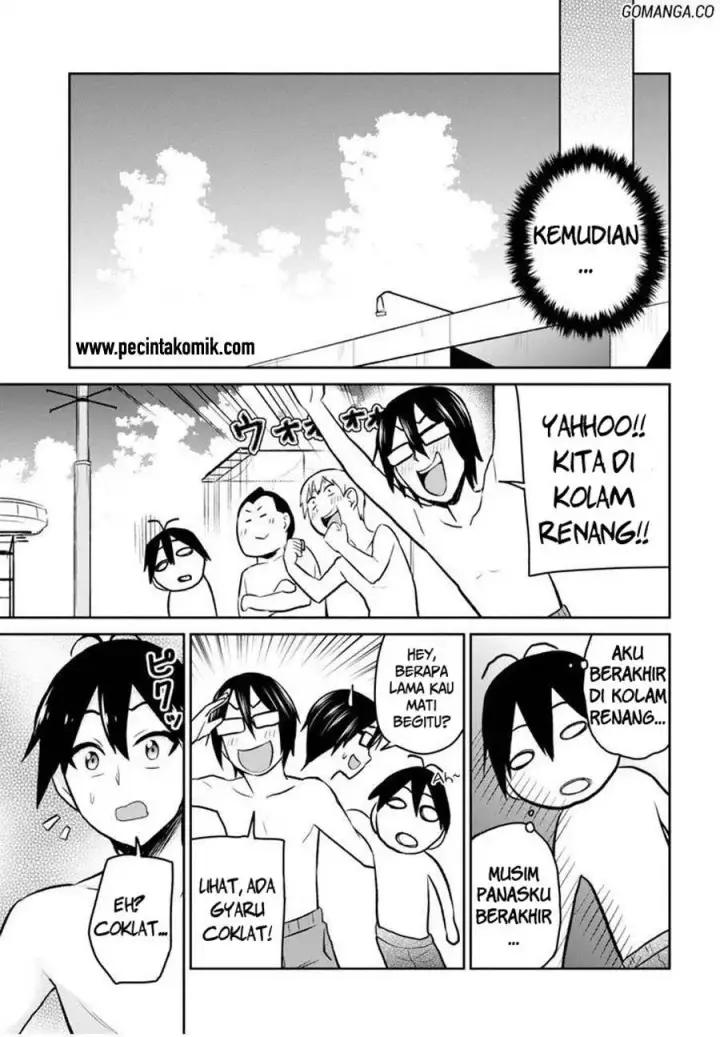 image-komik-hajimete-no-gal-chapter-18-17/19