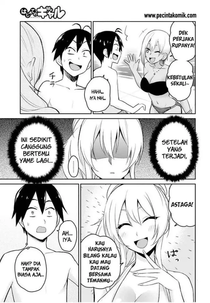 image-komik-hajimete-no-gal-chapter-19-3/23